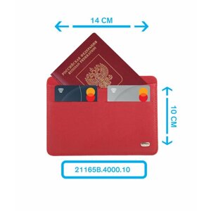 Обложка Petek 1855 21165B. 4000.10, натуральная кожа, отделение для карт, отделение для паспорта, подарочная упаковка, красный