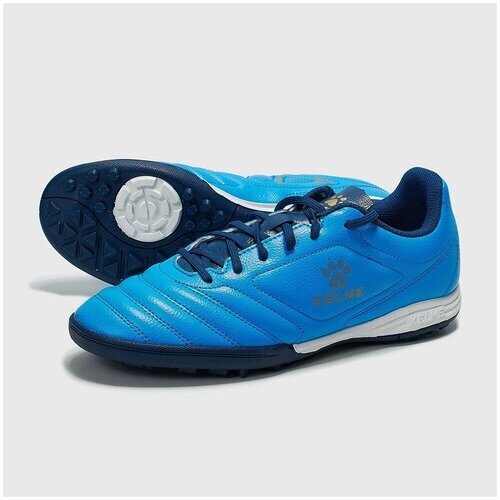 Обувь футбольная (многошиповки) KELME 871701-430-45, размер 45 (рос. 44), синий