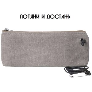Органайзер для сумки flightBag, 2х10х22 см, серый
