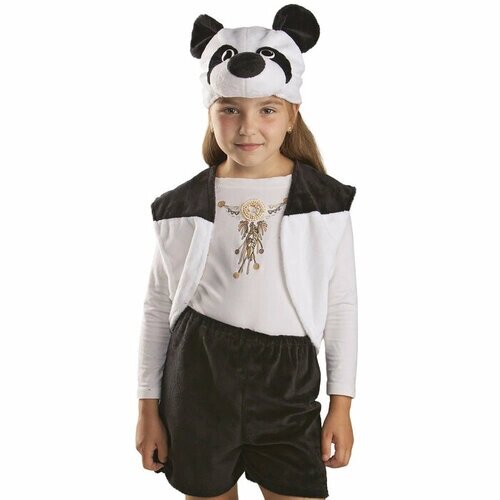 Остров игрушки Карнавальный костюм «Панда», рост 122-128 см
