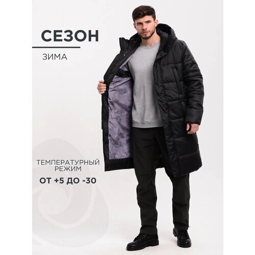 Пальто CosmoTex зимнее, силуэт свободный, удлиненное, капюшон, утепленное, размер 44-46, 182-188, черный