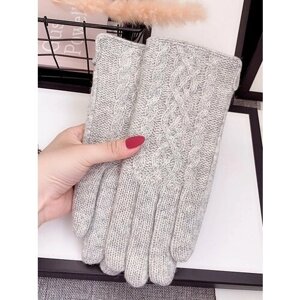 Перчатки , демисезон/зима, утепленные, вязаные, подкладка, размер 8, серый