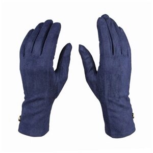 Перчатки Kamukamu, размер 6-8 (17-21 см), синий