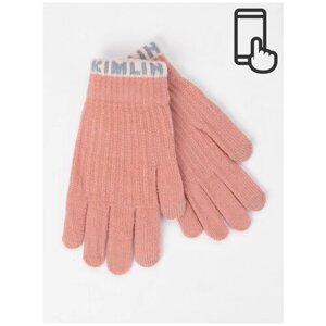 Перчатки Kim Lin зимние, шерсть, размер 18-20, розовый