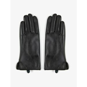 Перчатки KOTON, размер T-универсальный, черный
