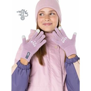 Перчатки NIKASTYLE, размер 5, розовый
