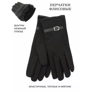 Перчатки Pittards, демисезон/зима, утепленные, подкладка, размер 9, черный