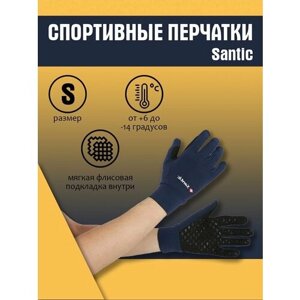 Перчатки спортивные сенсорные W0P079N Santic