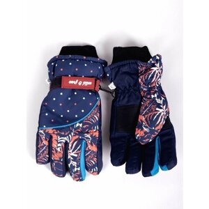 Перчатки Yo! зимние с подкладкой из флиса, мембранные, размер 16, коричневый, синий