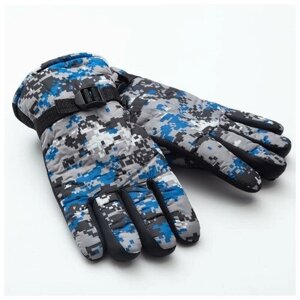 Перчатки зимние мужские MINAKU "Хаки", цв. голубой, р-р 9 (27 см)