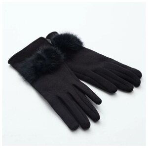 Перчатки зимние, размер 7, черный