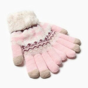 Перчатки зимние, размер 8, розовый