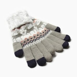 Перчатки зимние, размер 8, серый