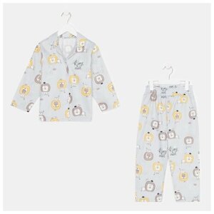 Пижама детская (рубашка, брюки) KAFTAN "Лев" р. 122-128, серый 7522202