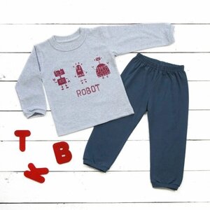 Пижама для мальчиков, брюки, бриджи, размер 86, серый