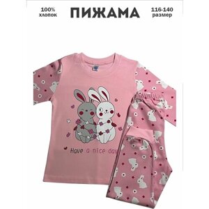 Пижама elephant KIDS, размер 122, розовый