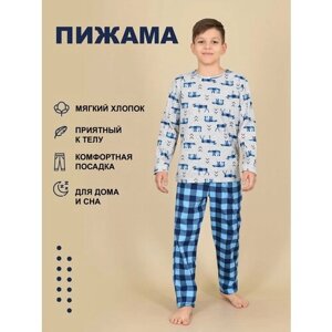Пижама LIDЭКО, размер 72/146, синий