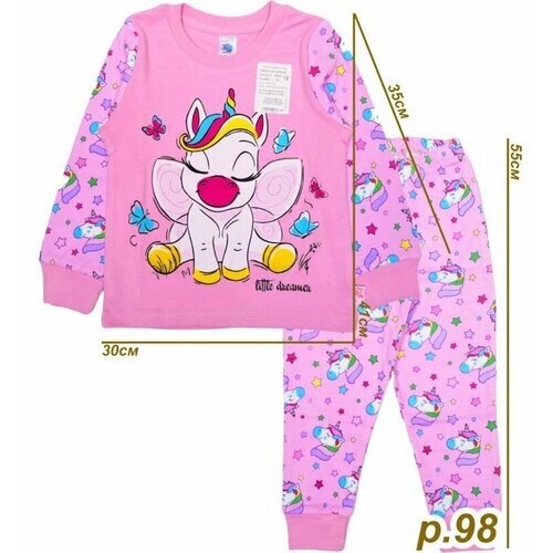 Пижама, размер 98, розовый