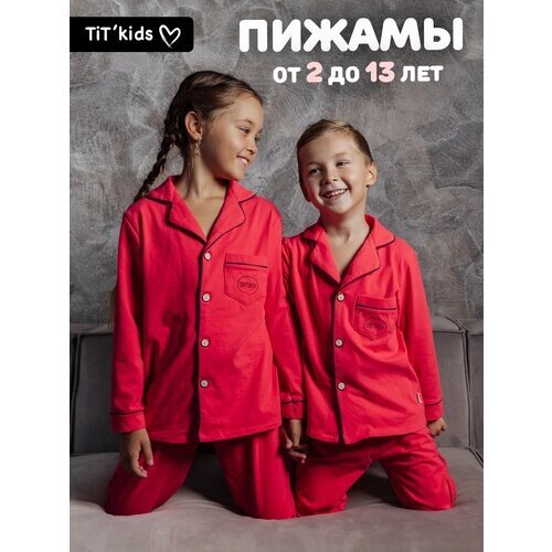 Пижама TIT'kids, размер 146, красный