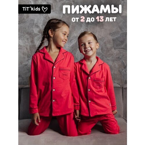 Пижама TIT'kids, размер 92, красный