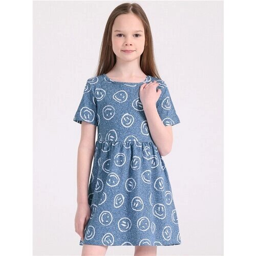Платье Апрель, размер 64-128, белый, голубой