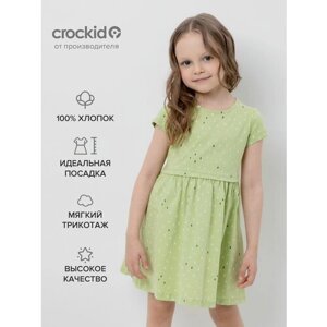 Платье crockid, размер 134/68, зеленый