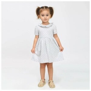 Платье для девочки, цвет серый, рост 80-86 см