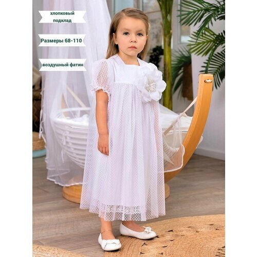 Платье Jolly Baby, размер 74-80, белый