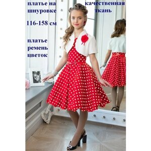 Платье MaxLine, комплект, размер 36-38/140-146, красный