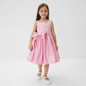 Платье нарядное детское KAFTAN, рост 86-92 см (28), розовый