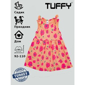 Платье TUFFY, размер 5л, желтый