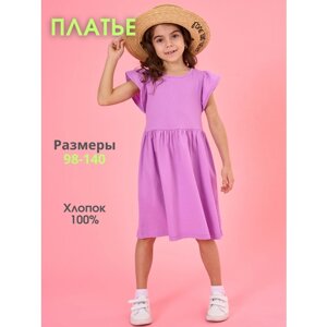 Платье Веселый Малыш, размер 104, фиолетовый