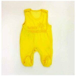 Ползунки для новорожденного (Размер: 62), арт. 222396, цвет Желтый