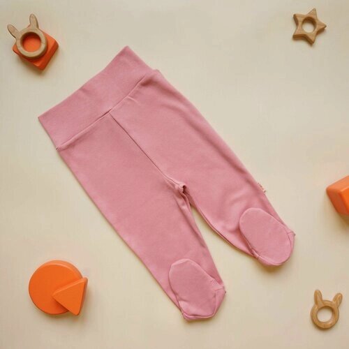 Ползунки высокие для девочек, закрытая стопа, пояс на резинке, размер 68, розовый
