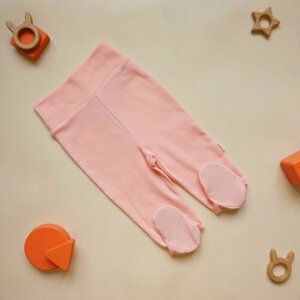 Ползунки высокие для девочек, закрытая стопа, пояс на резинке, размер 80, светло-розовый