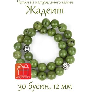 Православные четки из натурального камня Жадеит, 30 бусин, 12 мм