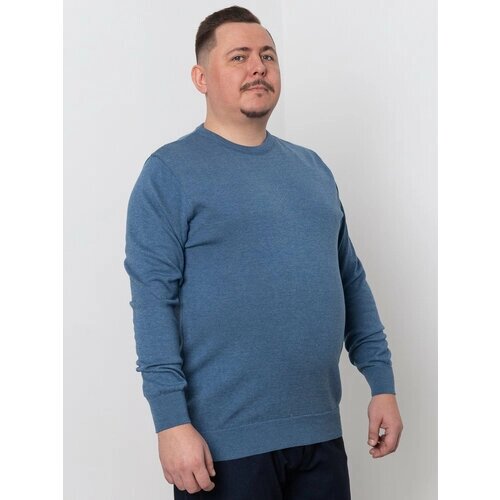 Пуловер Turhan, размер 6XL, голубой