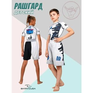 Рашгард BARRACUDA Рашгард детский компрессионный спортивная футболка с коротким рукавом BARRACUDA KIDS, размер 3XS, белый