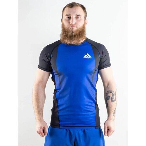 Рашгард "iamfighter" Basic (синий) (XXL)