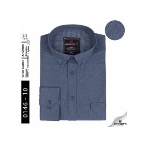 Рубашка BARCOTTI, размер 3XL, серый