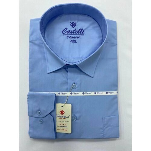 Рубашка Castelli, размер 5XL, голубой