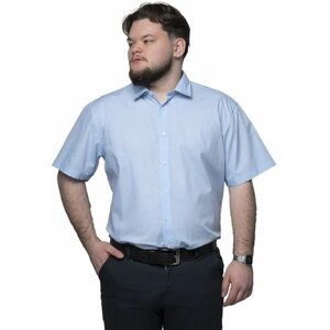 Рубашка Imperator, размер 46/S/178-186, 39 ворот, голубой