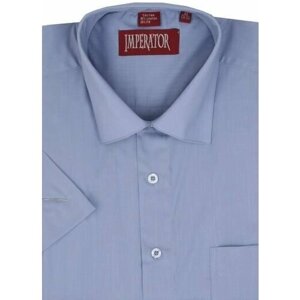 Рубашка Imperator, размер 50/L (170-178, 41 ворот), синий