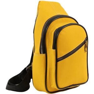 Рюкзак , натуральная кожа, внутренний карман, желтый