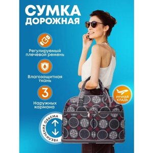 Саквояж Bags-art, 50 л, 48х33х25 см, ручная кладь, водонепроницаемый, черный