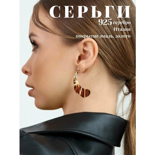 Серьги серебро, 925 проба, коричневый