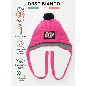 Шапка Orso Bianco Neka, размер 52, розовый