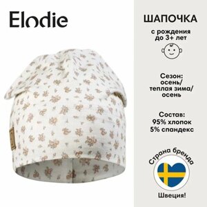 Шапочка Elodie Autumn Beanie - Autumn Rose, 6-12 мес.