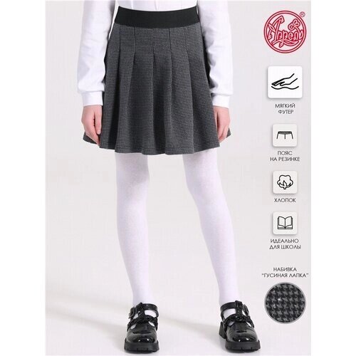 Школьная юбка Апрель, размер 64-128, серый, черный