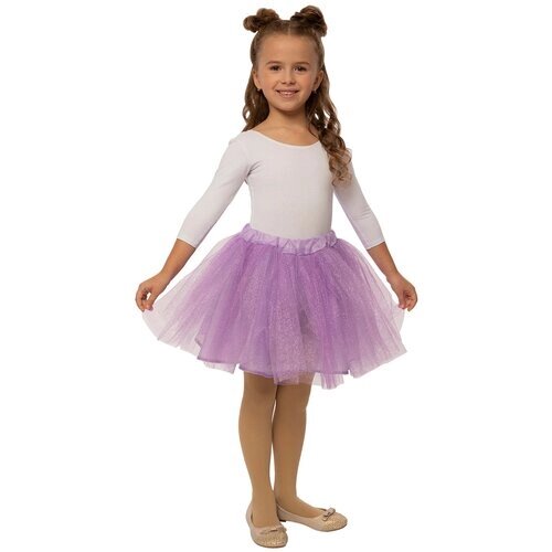 Школьная юбка Вестифика, размер 32-34, фиолетовый